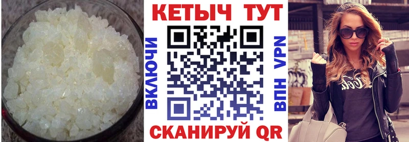 kraken ONION  Тогучин  КЕТАМИН ketamine 