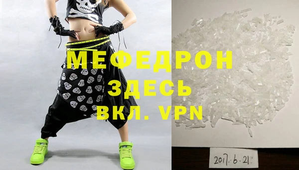 дмт Беломорск