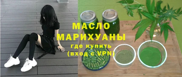дмт Беломорск