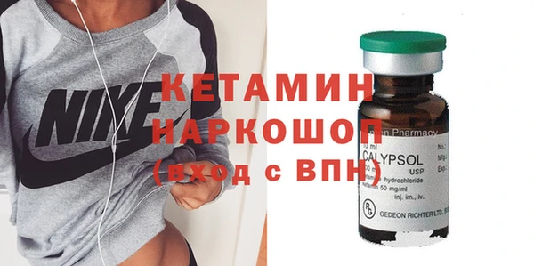 каннабис Белоозёрский