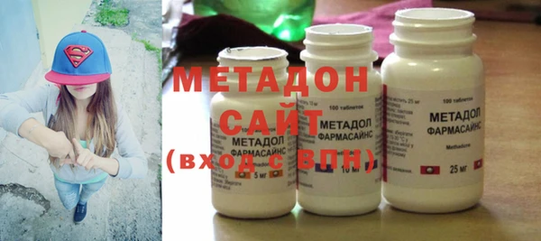 каннабис Белоозёрский