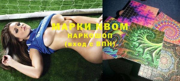 каннабис Белоозёрский
