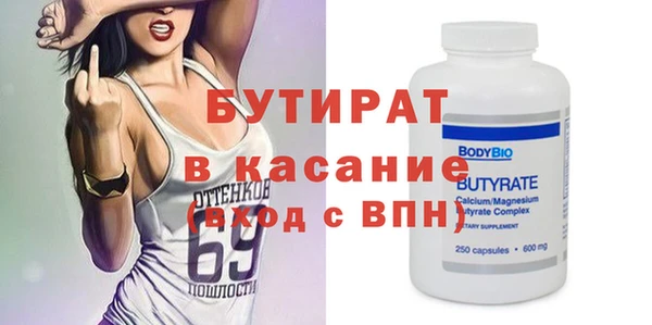 амф Пестово