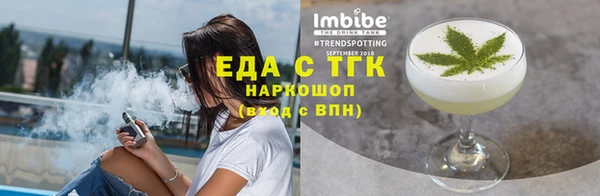 каннабис Белоозёрский