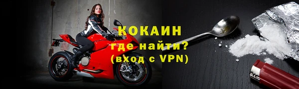 дмт Беломорск