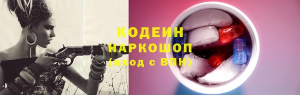 дмт Беломорск