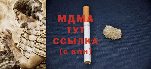каннабис Белоозёрский