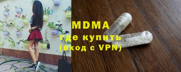 каннабис Белоозёрский