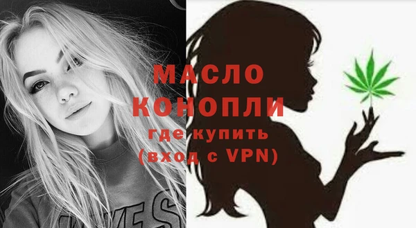 дмт Беломорск