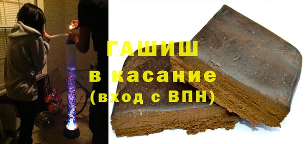 PSILOCYBIN Пересвет