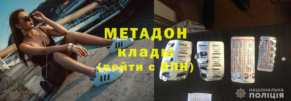 дмт Беломорск