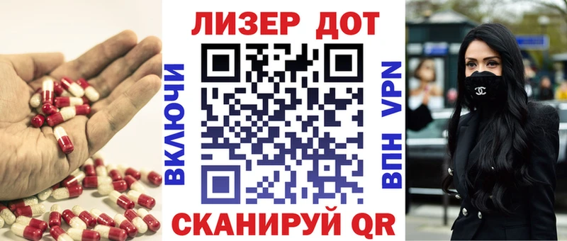 darknet состав  Тогучин  Лсд 25 экстази ecstasy  omg как зайти 