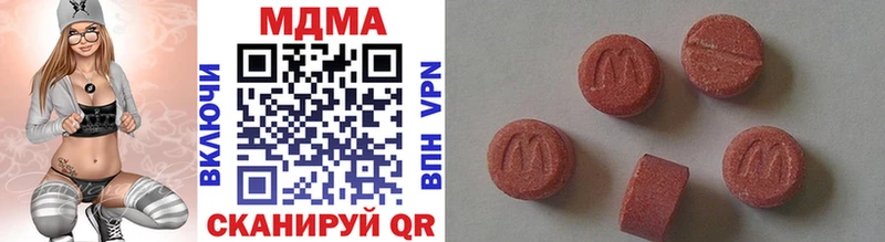 кракен зеркало  Тогучин  MDMA кристаллы 